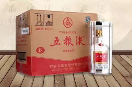 斗门五粮液回收