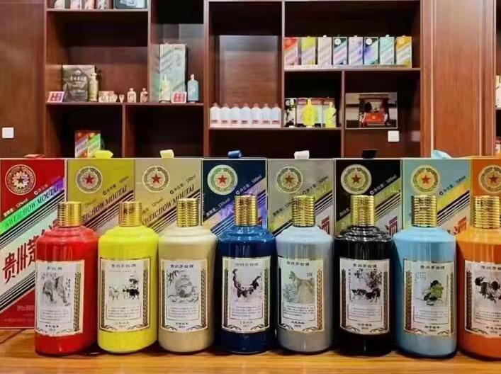 斗门名酒鉴定部分方法